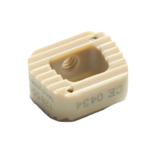 Caja Cervical